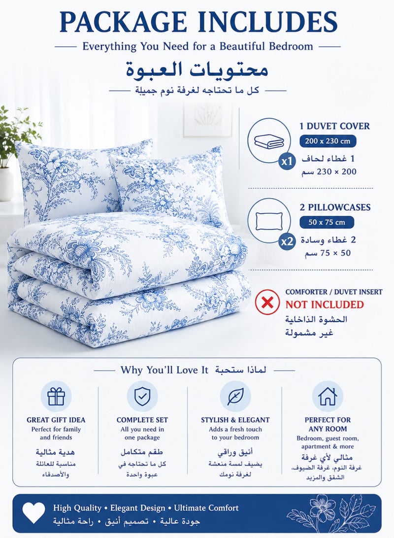 موندا طقم غطاء لحاف مزهر مقاس كوين 3 قطع 200×230 سم مع غطائي وسادة طقم مفروشات سرير ناعم وقابل للتنفس بنقشة زهور أبيض وأزرق لجميع الفصول مزود بسحاب لغرفة النوم والديكور المنزلي - Image 5