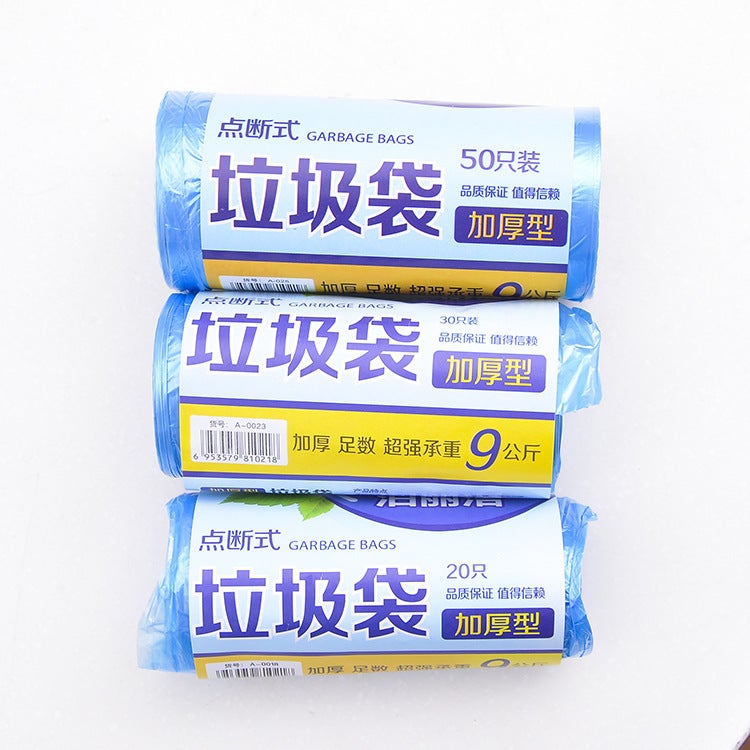 Household Department Store Daily Necessities Kitchen Storage Plastic Bag 50 Pcs Medium Large Thickened Household Garbage Bag - Image 3