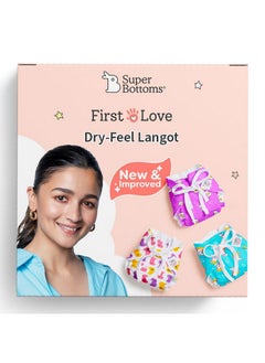 Superbottoms First Love Dryfeel Langot For Newborn Baby | No Mess Langot | Premium Cotton Padding (No Sponge) | Ultra-Soft | Mess-Free Diaper-Free Time | 0-9M | (Bummy World, Pack Of 3, Small).  - Image 1