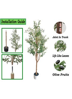 MAMATOONS 5ft Artificial Olive Tree with Pot Indoor Outdoor Artificial Plant 150cm Tall Realistic Look Olive Tree Artificial Tree Simulation Olive Tree With Fruit and Adjustable Branches  - Image 5
