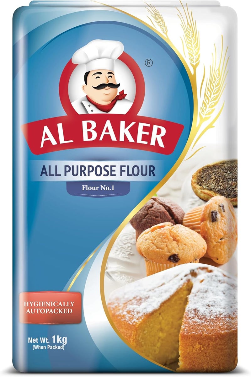 Al Baker دقيق آل باكر متعدد الاستخدامات رقم 1 - 1 كجم - Image 1