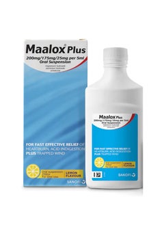 sanofi Maalox Plus Lemon Flavor Oral Suspension 250ml 