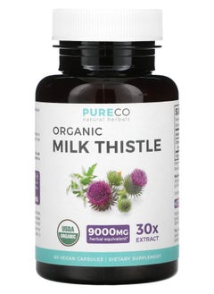 Organic Milk Thistle 60 Vegan Capsules