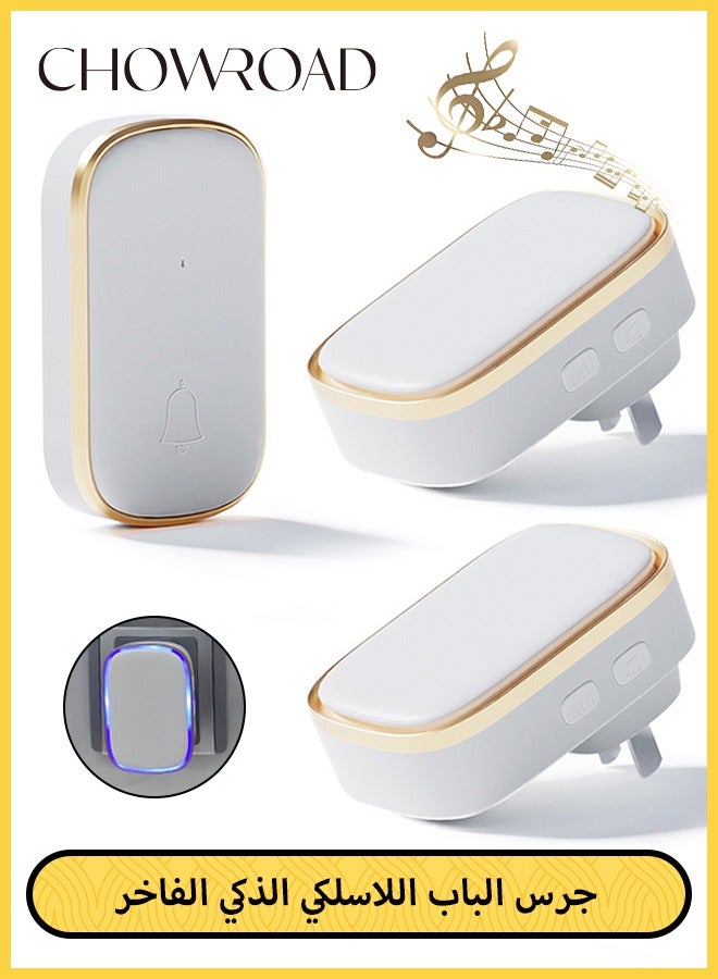 CHOWROAD New golden edge Waterproof Wireless Doorbell with UK Plug, LED Flash,  1000 Feet Range,  2 Receivers and 1 Transmitter Cordless Doorbell for Home, Office, Apartment, Hotel, Warehouse and Anti-Theft - Image 1