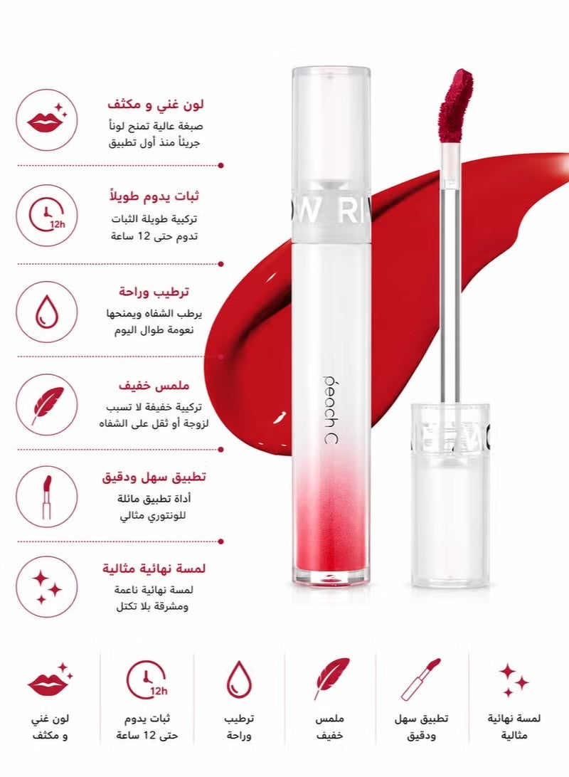 Peach C River Glow Lip Tint - 01 Hey Cherry (4g) - Image 1
