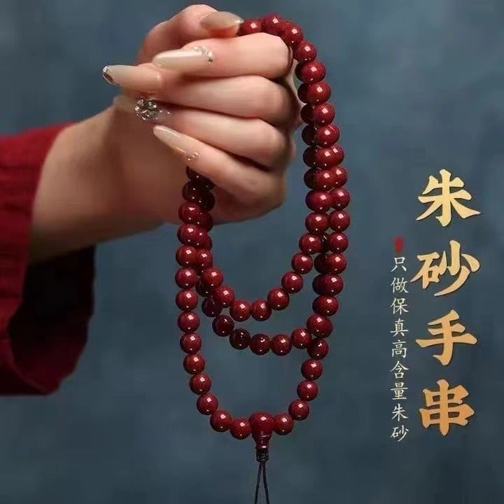 WU 108 Bead Cinnabar Buddhist Prayer Beads Bracelet for Men and Women, Purple Gold Sand Necklace - Image 3