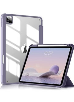 LCYLJGY Case Cover For Apple iPad Pro 11 inch (2022/2021/2020/2018) Generation with Pencil Holder, [Support Apple Pencil Charging and Touch ID], Clear Transparent Case with Auto Wake/Sleep  - Image 1