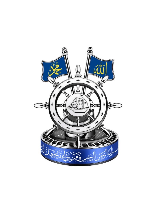 Scent-Infused Islamic Cultural Ship's Wheel Solar Car Ornament (Blue, Ocean) - Image 1