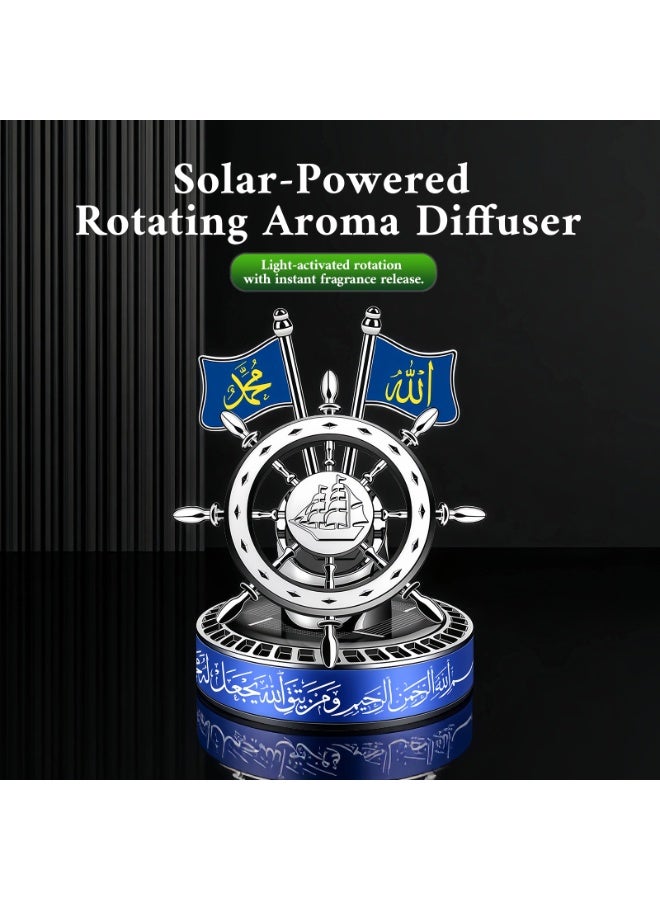 Scent-Infused Islamic Cultural Ship's Wheel Solar Car Ornament (Blue, Ocean) - Image 3