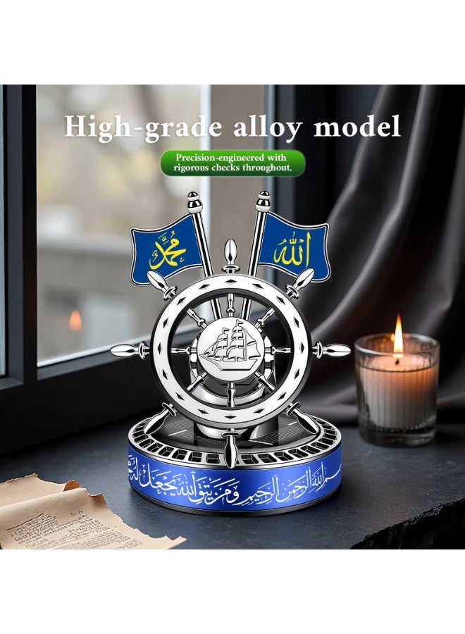 Scent-Infused Islamic Cultural Ship's Wheel Solar Car Ornament (Blue, Ocean) - Image 4