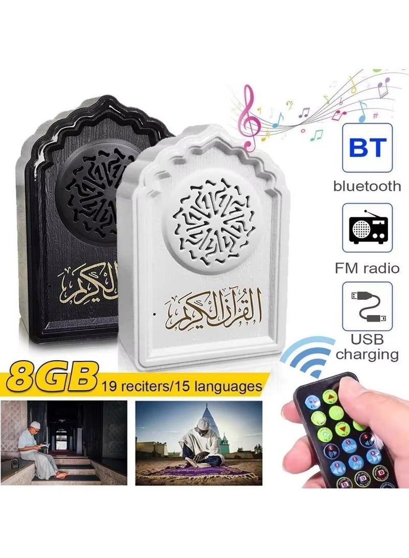 New Style Muslim Quran Speaker 8GB Rechargeable BT Connection Remote Control Player - Image 2