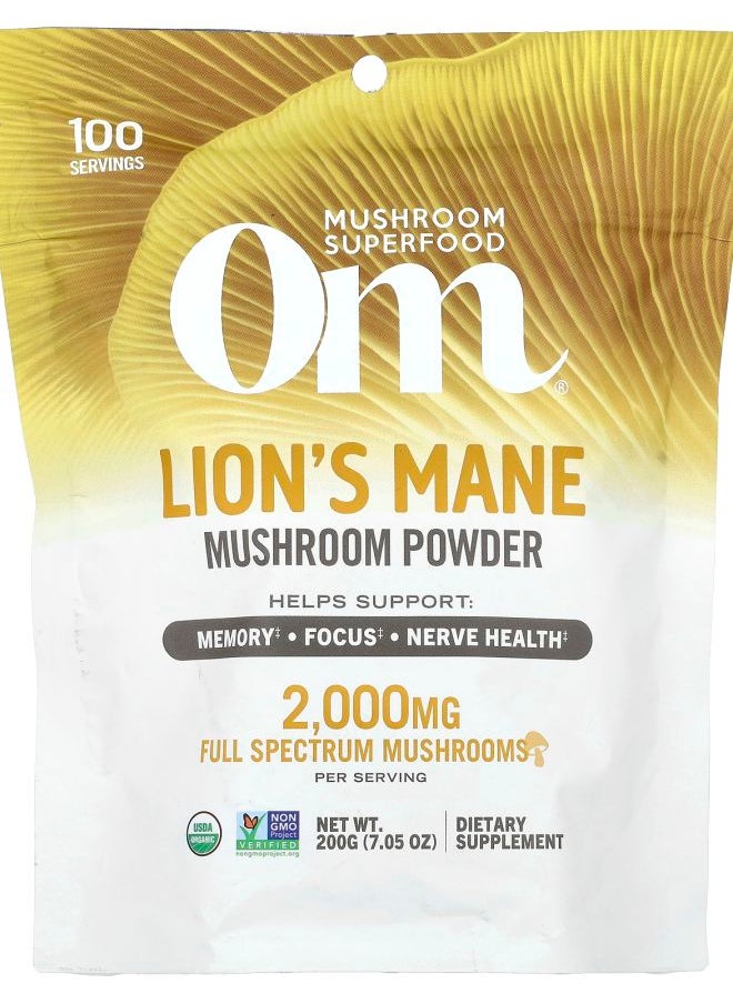 Organic Mushroom Powder Lion's Mane 7.05 oz ( 200 g) - pzsku/Z1E2CB454173D26EE934BZ/45/_/1729515429/ec760947-c68d-4ca5-aaf3-c39bffc9d6e1