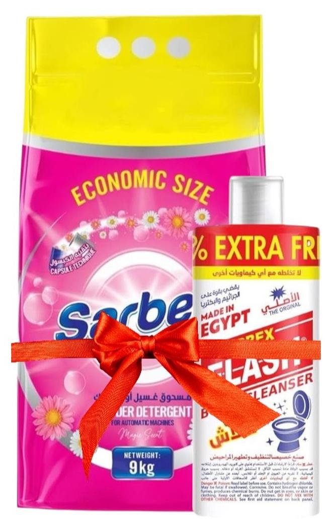 ساربكس مسحوق غسيل للغسالات الأتوماتيك من ساربكس - تركي بامتياز بتقنية الكبسول | يزيل البقع ورائحة منعشة - 9 كيلو + هدية منظف فلاش للأرضيات والحمامات