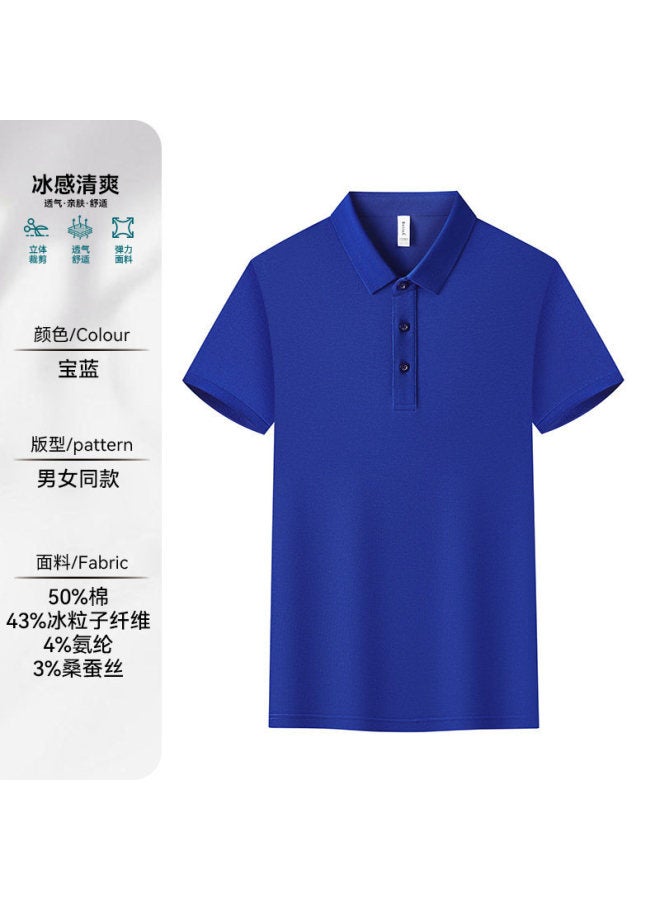 High-end Mulberry Silk Polo Shirt Custom Workwear With Printed Logo, Summer Short-sleeved T-shirt For Corporate Companies And 4s Stores