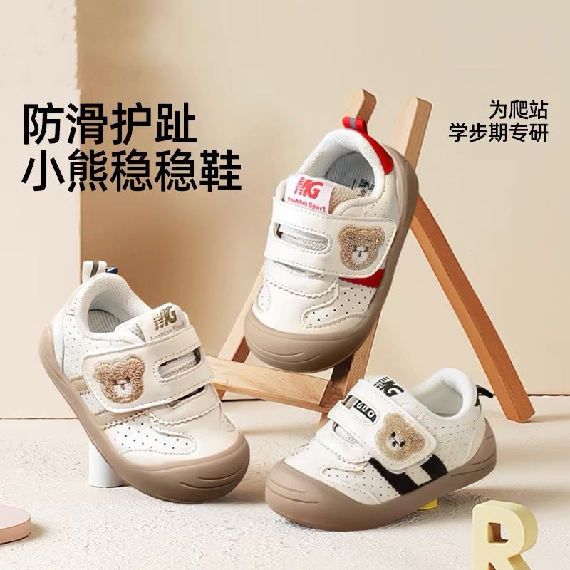 Spring Summer Autumn Men'S Baby Shoes Women 0-3 Years Old 2 Baby Leather Cartoon Toddler Shoes Soft Sole Breathable Boy'S Fit Shoes - Image 2