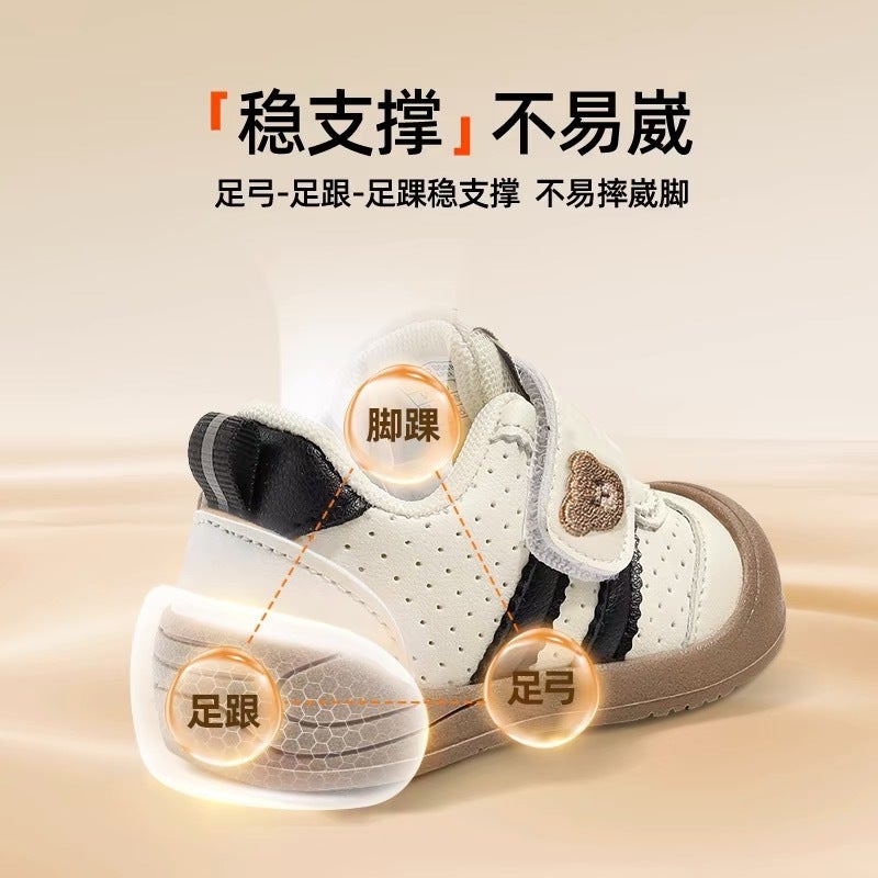 Spring Summer Autumn Men'S Baby Shoes Women 0-3 Years Old 2 Baby Leather Cartoon Toddler Shoes Soft Sole Breathable Boy'S Fit Shoes - Image 5