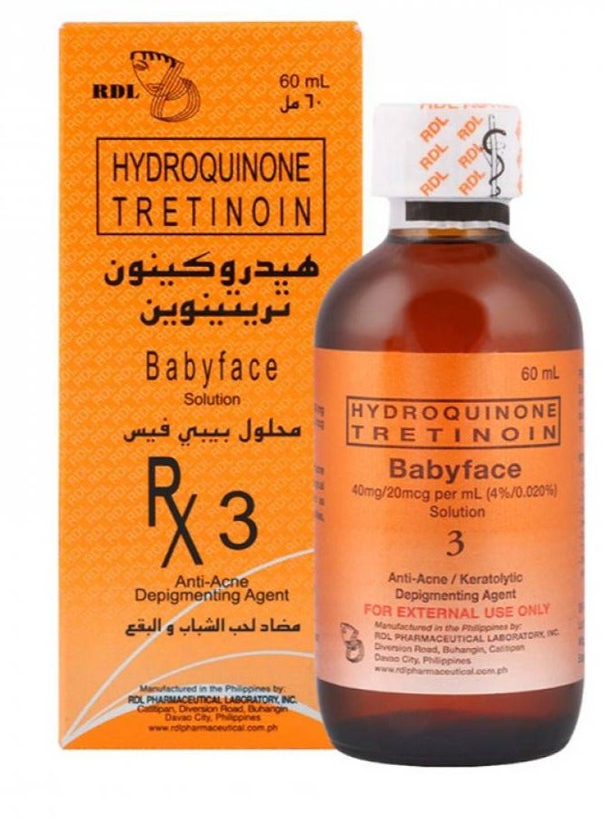 ار دي ال محلول بيبي فيس هيدروكينون تريتينوين شفاف 60ملليلتر
