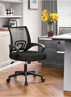 Multiwood Premium Mesh Office Staff Chair Ergonomic Design, Advance Lumbar Support, Tilt Mechanism, and Grey PU Wheels - Elevate Your Workspace Comfort | The Perfect Office, Desk, or Work Chair  - Image 1