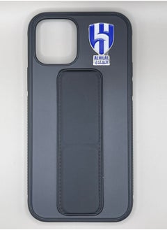 Generic Metal Sticker of Al Hilal Saudi Club Logo  - Image 1