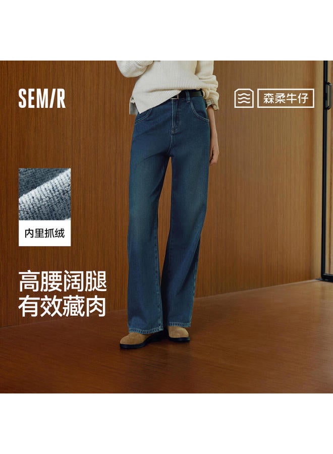 Semir Women's Denim Wide-leg Pants With Brushed Fabric, Hong Kong Style, Winter , Leg-lengthening, Floor-length Trousers, Trendy On Instagram, 109725124002 - Image 1