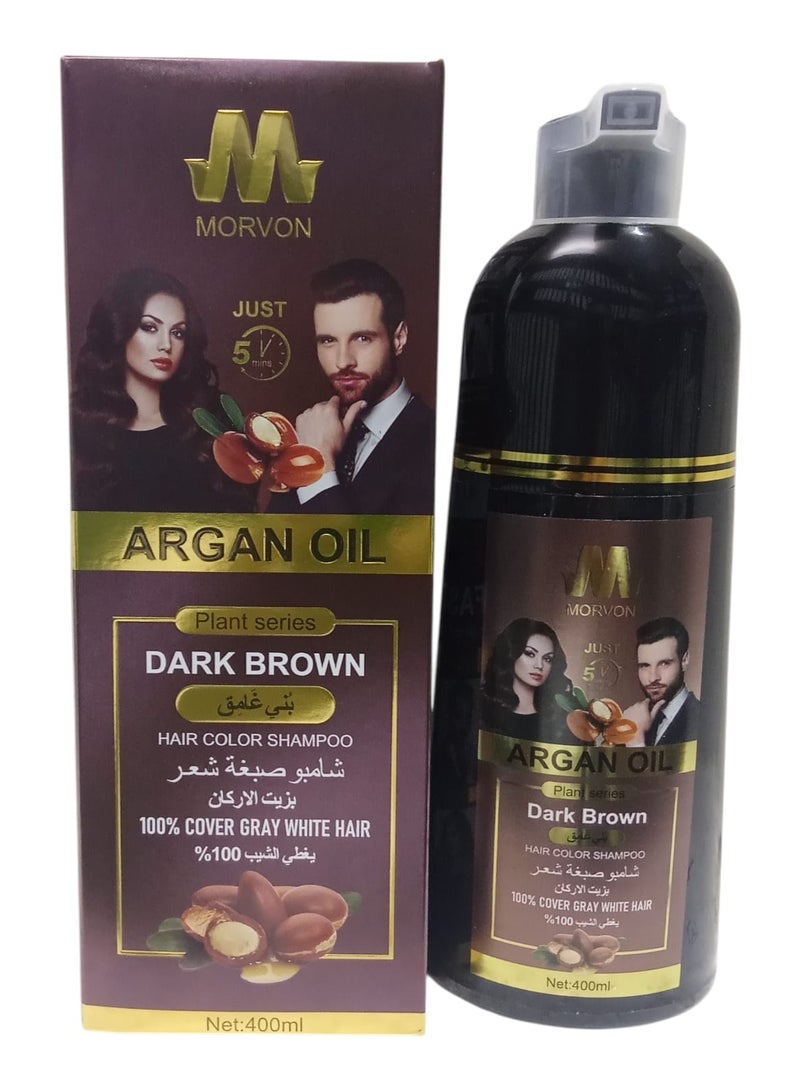 مورفن شامبو صبغة شعر بزيت الاركان بني غامق 400مل - Image 1
