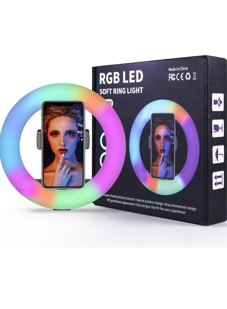 Multicolor Ring Light Colorful Photography Light for Vlogging Video YouTube - Image 1