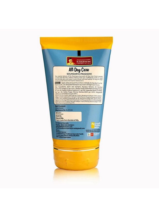 Parampara Ayurved All Day Care Cream ; 12 Hr Hydration ; With Multiessential Oils And Vitamine ; 125 Gm - Image 3