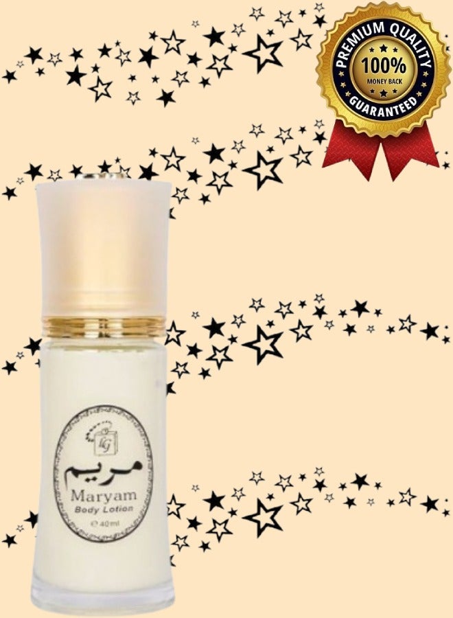 MARYAM 5 Pieces Maryam Body lotion 40ML - Image 2