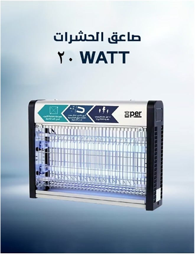 XPER Insect Killer 20*2 W, With Magnetic Zapper | XPIK-40 - Image 3