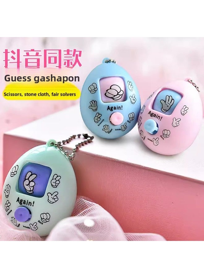 Kindergarten Small Gifts For The Whole Class, Practical Gifts For Primary School Students, Kidsren's Rewards, Prizes, Small Toys For Boys And Girls, Blind Box Batch