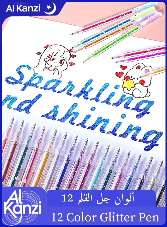 Al Kanzi 12 Colours Flash Pen, Glitter Pen, Marker Pen, Cartoon Colour, 0.5 Mm Ink Pen, Children's DIY Handmade Drawing Pastel Pen, Japanese Korean Office Notepad, School Stationery Supplies - Image 1