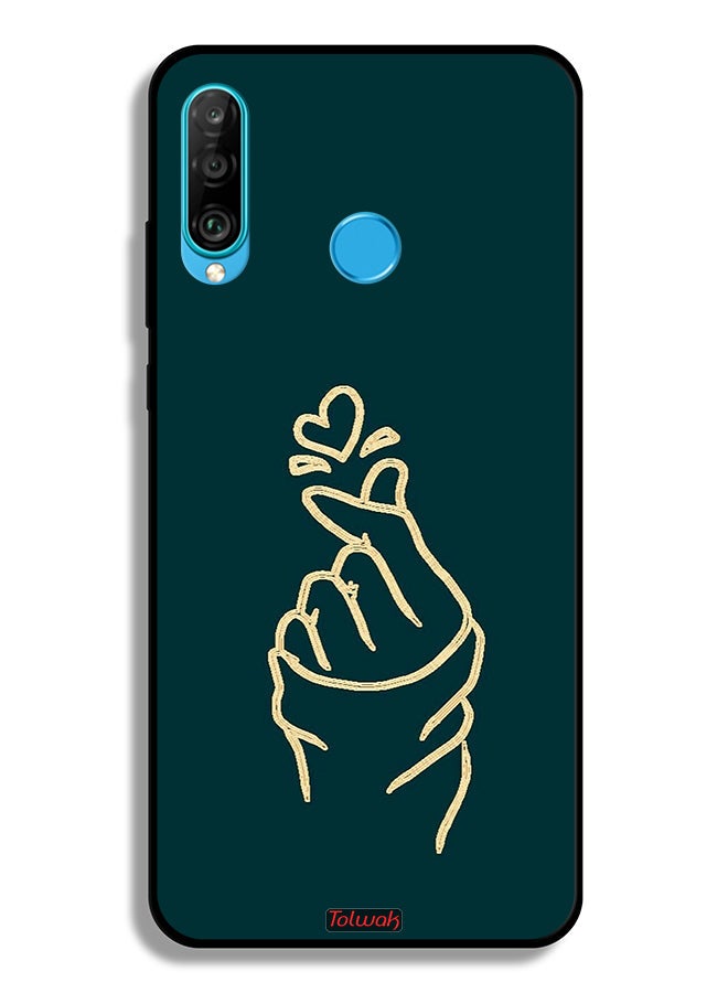 Tolwak غطاء حماية هواوي P30 لايت - Image 2