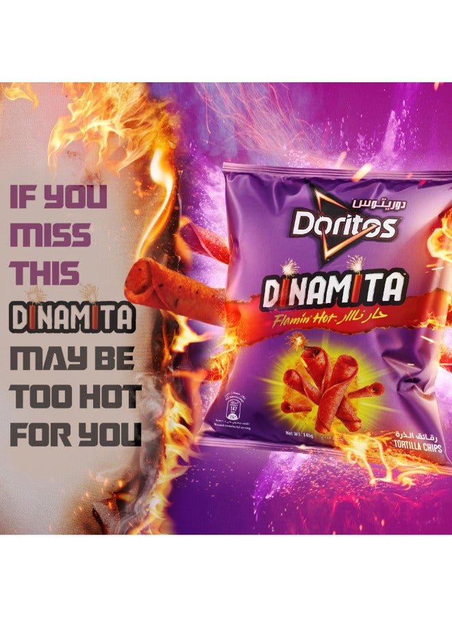 Doritos رقائق التورتيلا ديناميتا الحارة جداً - Image 5