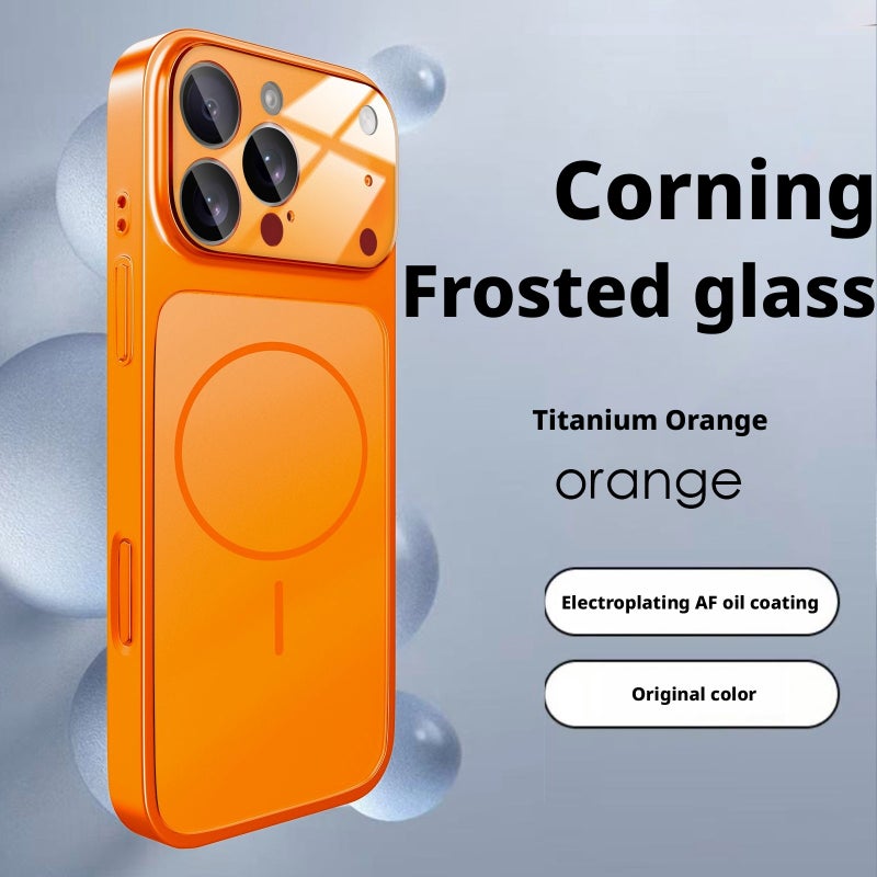 Frosted Tempered Glass Magnetic Phone Case for iPhone 17 Pro / 16 / 15 / 14 / 13 / 12 / 11 Series - Image 1