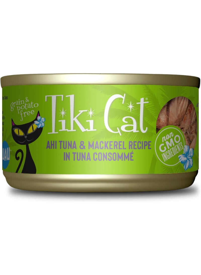 دردشة تيكي طعام لوآو الرطب الخالي من الحبوب، قليل الكربوهيدرات، مع الدواجن أو الأسماك في مرق الدجاج للقطط والقطط الصغيرة البالغة، 2.8 أونصة، عبوة من 12 قطعة، من التونة والماكريل - Image 1