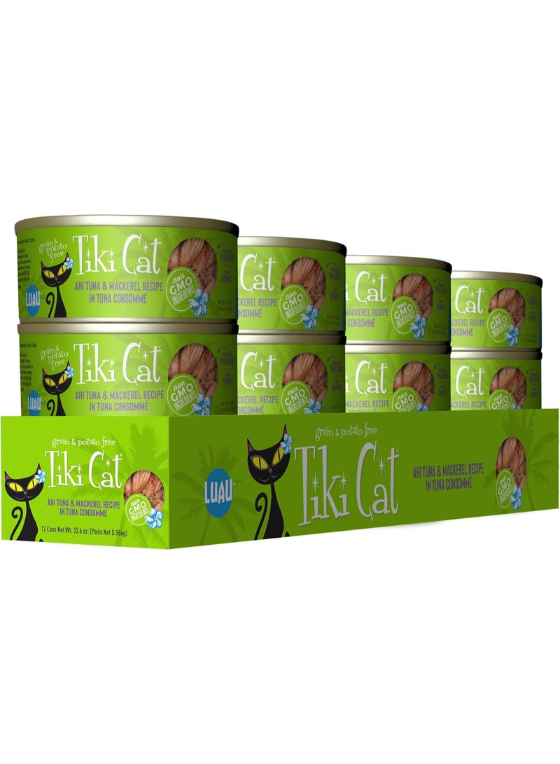 دردشة تيكي طعام لوآو الرطب الخالي من الحبوب، قليل الكربوهيدرات، مع الدواجن أو الأسماك في مرق الدجاج للقطط والقطط الصغيرة البالغة، 2.8 أونصة، عبوة من 12 قطعة، من التونة والماكريل - Image 2