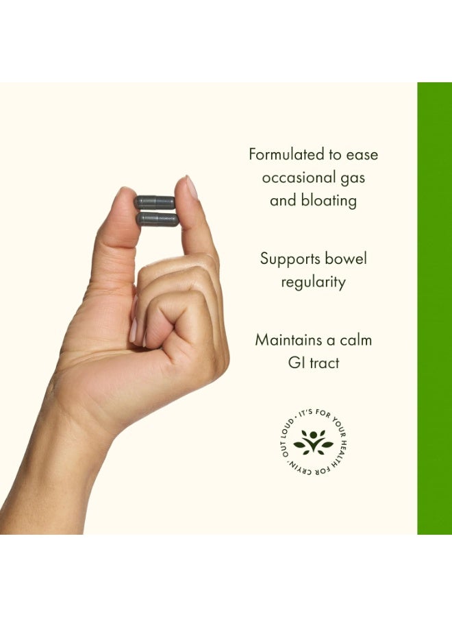 سوانسون الفحم النشط 260 ملغ، 120 كبسول - Image 2