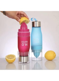 BLUE CORAL Water Bottle Squeezed Juice Lemon Juice Fruit Infuser Drinkware For Outdoor Sports My Shaker Drinking Bottle, Red  - Image 2