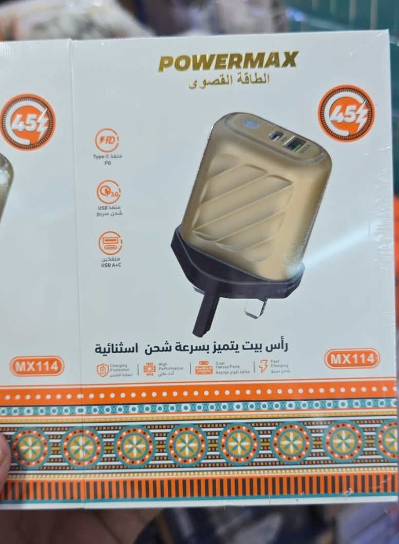 The head of the Bit features exceptional charging speed (Mx114).