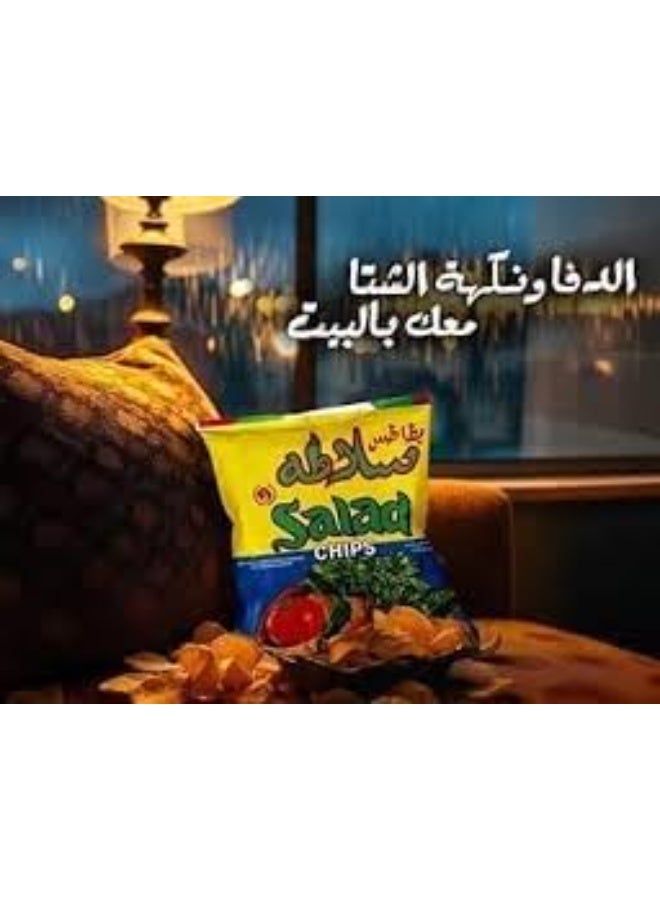 سالاد رقائق بطاطس SALAD Chipsy – عبوة 6 قطع | وجبة خفيفة مقرمشة ولذيذة للأطفال والكبار - Image 4