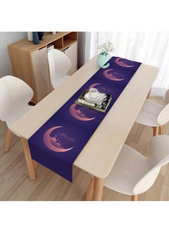 Loquat Eid Mubarak Table Flag Table Runner Ramadan Kareem Table Decorations Ramadan Decor Sets For Dining Supply  - Image 1