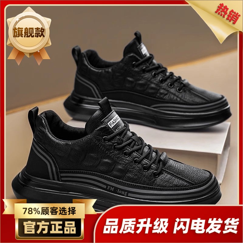 Chef Men'S Shoes Summer Black Thick-Soled Sports And Leisure Leather Shoes Kitchen Work Labor Protection Trendy Shoes - Image 1
