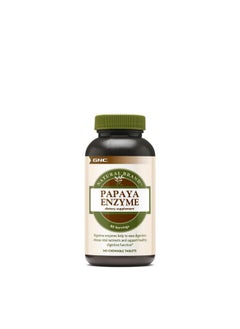 GNC Natural Brand Papaya Enzyme, 240 Tablets, Supports Healthy Digestive Function - pzsku/Z1E3244DB7C3C2EBDA62BZ/45/_/1735908067/310d7dc0-83d6-4846-95d7-2018e43ce0b5