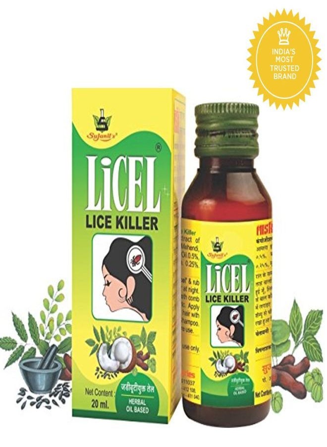 LICEL Herbal Lice Nit Killer Oil 55Ml Pack Of 3  - Image 2