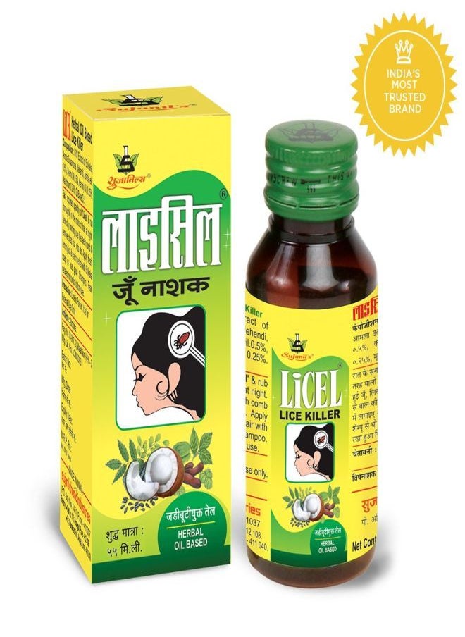 LICEL Herbal Lice Nit Killer Oil 55Ml Pack Of 3  - Image 3