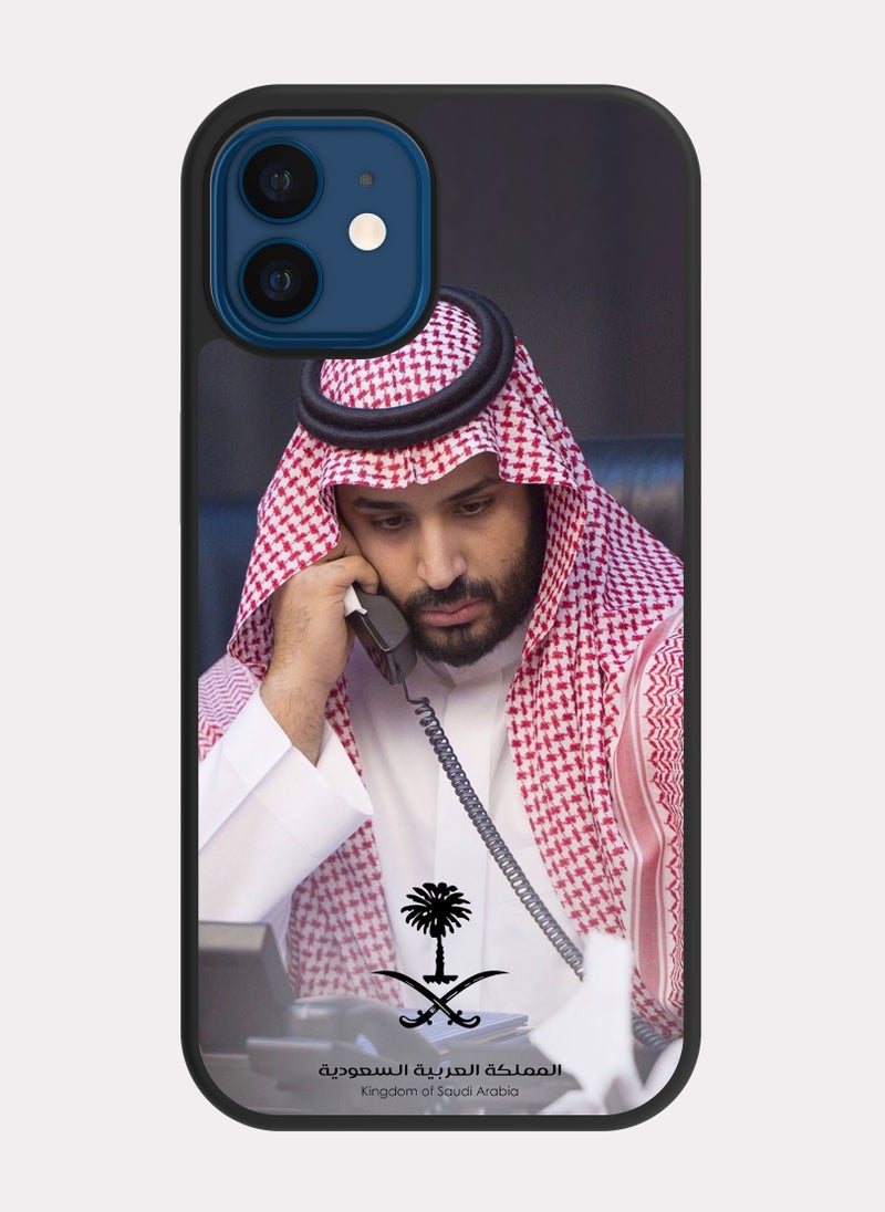 PXLAAT iPhone 12 case cover MBS Prince Mohammed bin Salman - Image 1