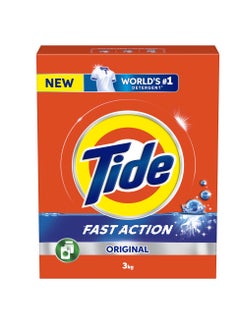 Tide Fast Action Laundry Detergent Powder 3kg  - Image 1