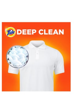 Tide Fast Action Laundry Detergent Powder 3kg  - Image 2