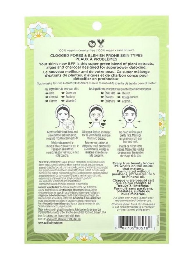 باسيفيكا Super Green Detox Beauty Facial Mask Kale and Charcoal 1 Sheet Mask 0.67 fl oz 20 ml  - Image 2