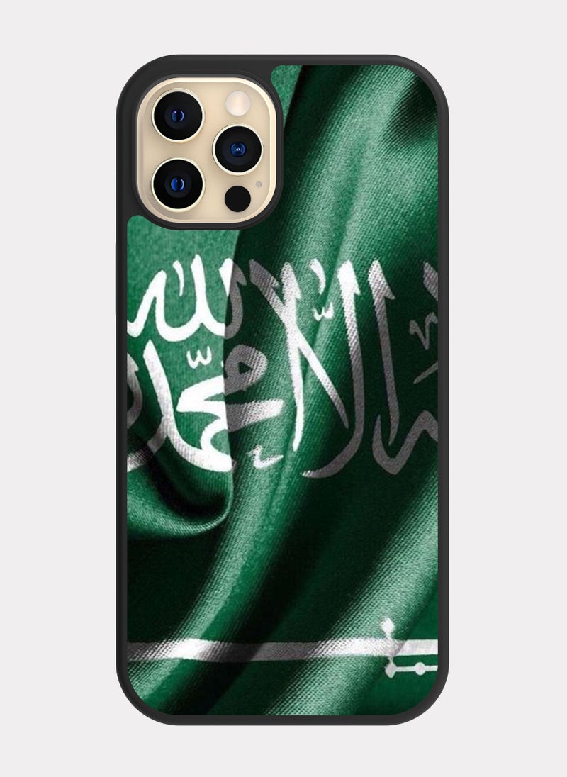 بكسلات كفر ايفون 12 برو السعودية العظمى اخضر و ابيض - Image 1